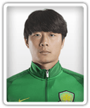 Li Lei