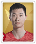 Tang Shi