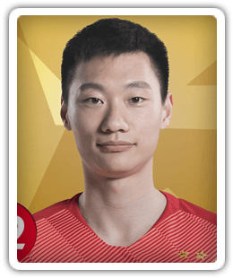 Tang Shi