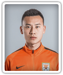 Li Songyi