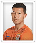 Cheng Yuan