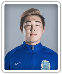 Pei Chensong