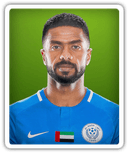 Ahmed Ibrahim