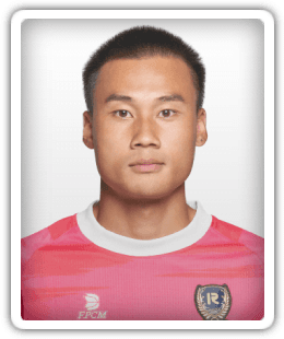 Tsang Chung Nam