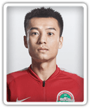 Long Cheng