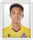 Cheng Siu Kwan