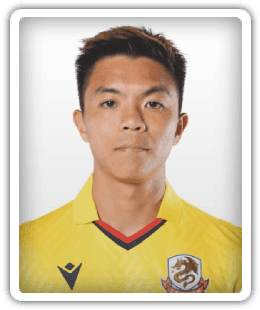 Cheng Siu Kwan