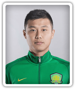 Wei Xin