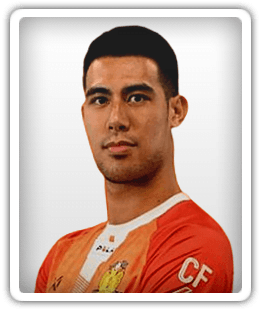 Lionel Tan