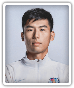 Xing Yu