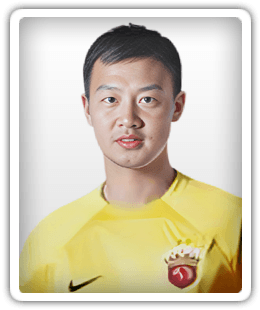Chen Wei