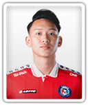Dominic Tan