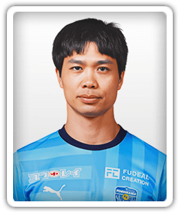 Nguyen Cong Phuong
