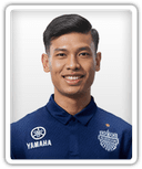 Aung Thu