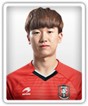 Nan Song