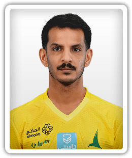 Bander Al-Mutairi