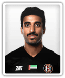 Abdullrahman Al-Ameri