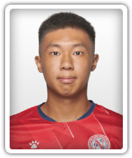 Chu Wai Kwan