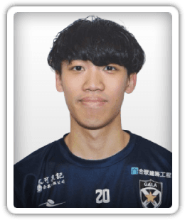 Leung Lok King