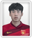 Yang Yixuan