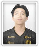 U Chi Ieong
