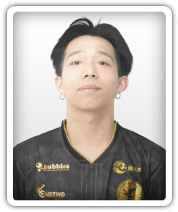 U Chi Ieong