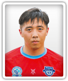 Gerelbayar Yondonjamts