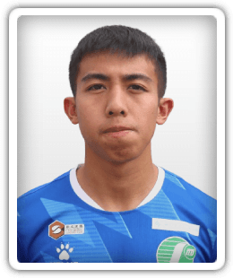 Tang Kong Haang