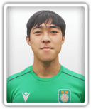 Wong Hiu Shan