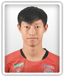 Ng Pak Hei