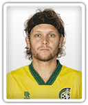 Alen Halilović