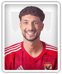 Wessam Abou Ali