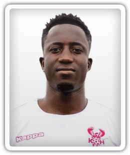 Yusifu Ceesay