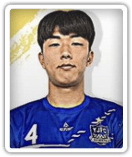 Lee Tae-Min