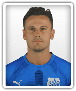 Admir Terzić