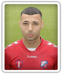 Serhat Çakmak