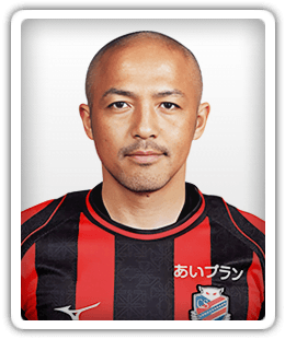 Shinji Ono