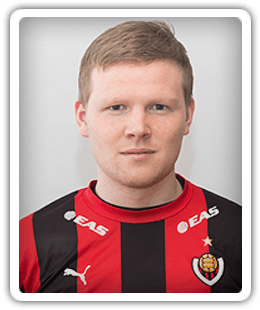 Óttar Steinn Magnússon