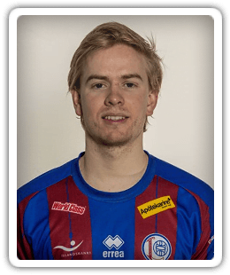 Ósvald Jarl Traustason