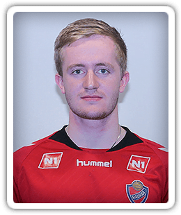 Sigurgeir Jónasson