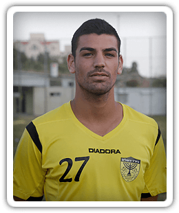 Eden Nachmani