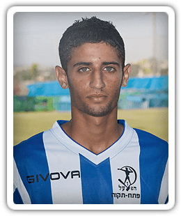 Mohamed Natour