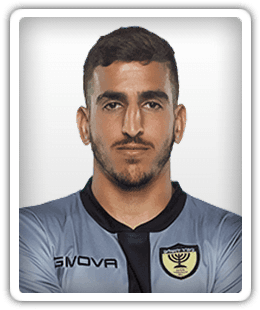 Tamir Lalou