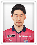 Shinji Kagawa