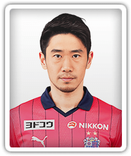 Shinji Kagawa
