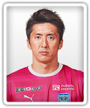 Yuji Rokutan