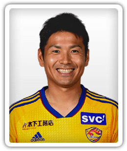 Yasushi Endo
