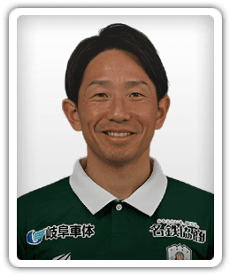 Tomoya Ugajin