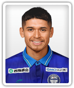 Frank Romero
