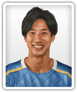 Yuki Otsu